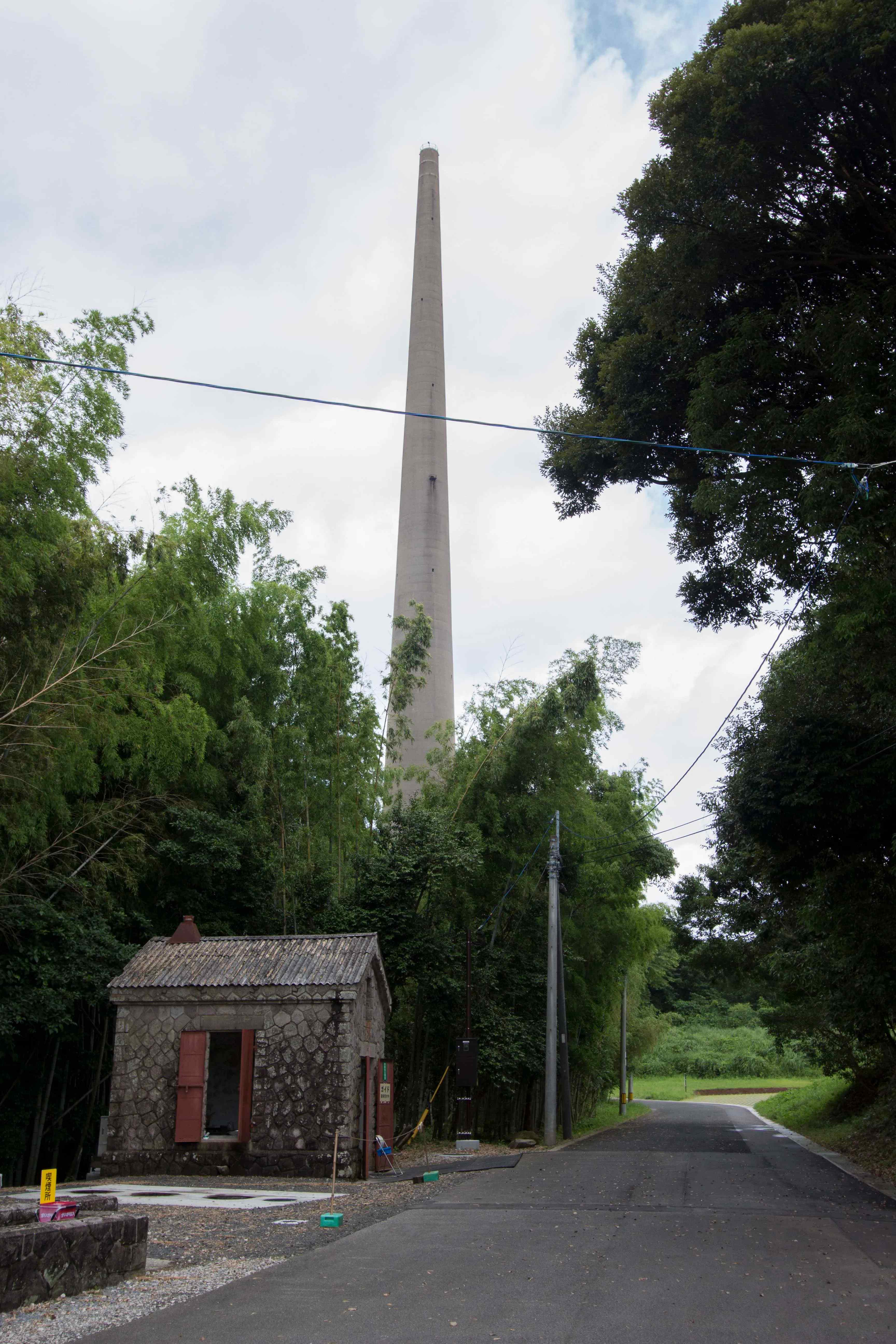 🗼 하리오 송신소 (하리오소신조) 이미지 5